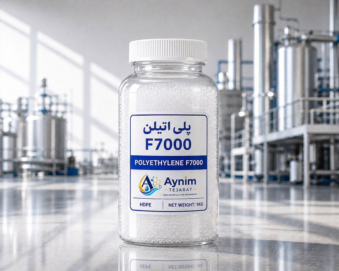 Polyethylene F7000